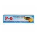 P-6 oinment wholesaler